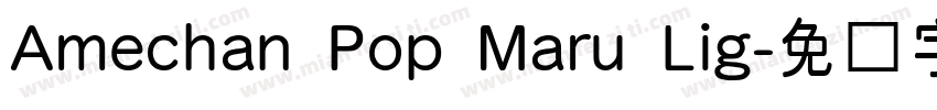 Amechan Pop Maru Lig字体转换